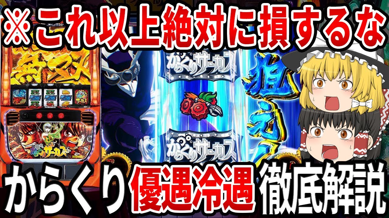 1760620664_maxresdefault-7740761-6609074-jpg