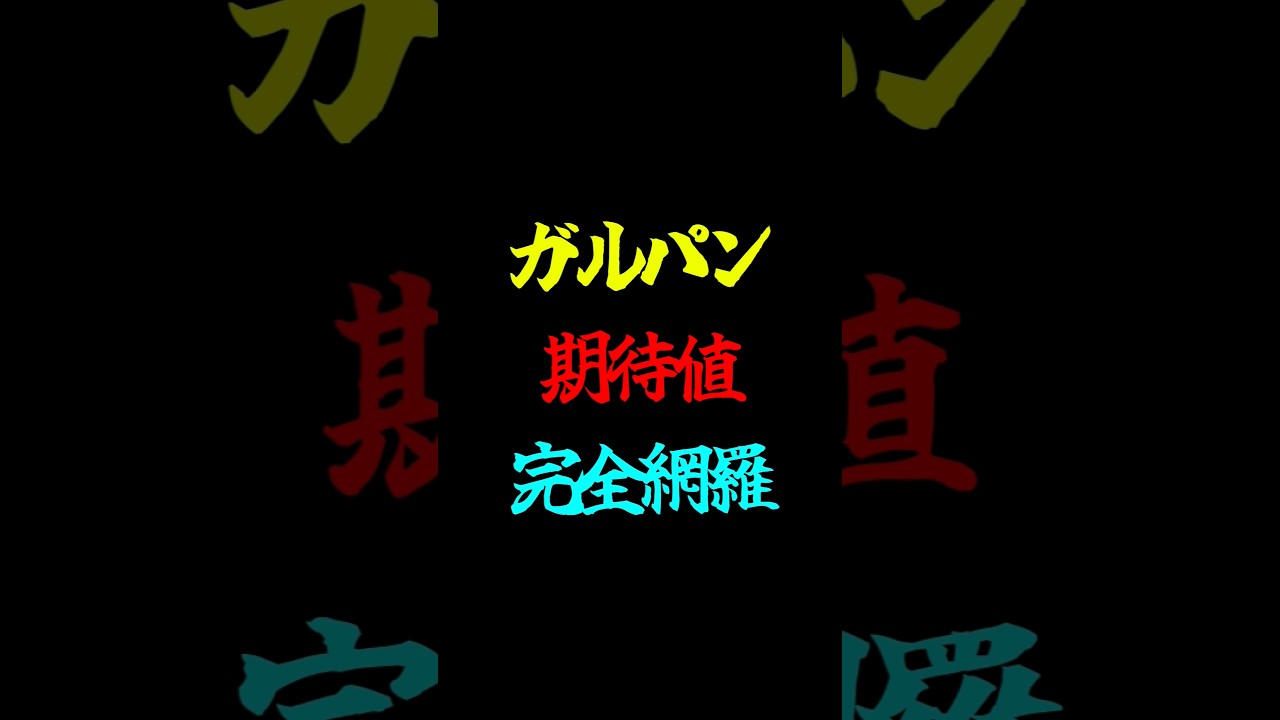 1760649516_maxresdefault-1216400-9551437-jpg