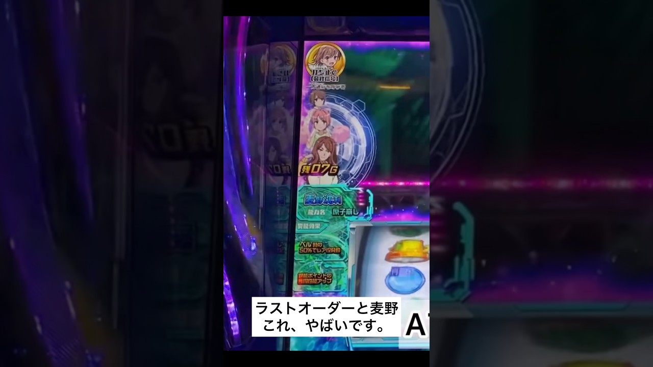 1760909255_maxresdefault-3273657-3247297-jpg