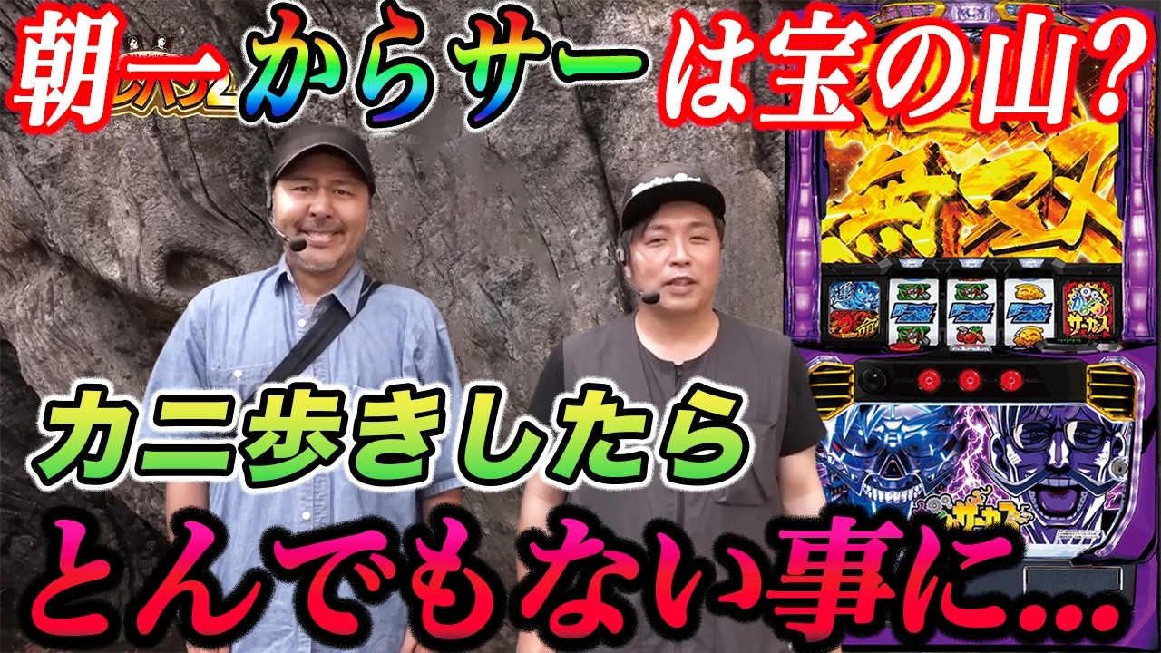 1761024695_maxresdefault-4030464-7218874-jpg