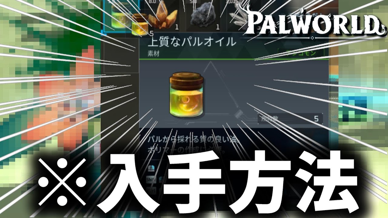 1761082296_maxresdefault-2764280-8199185-jpg