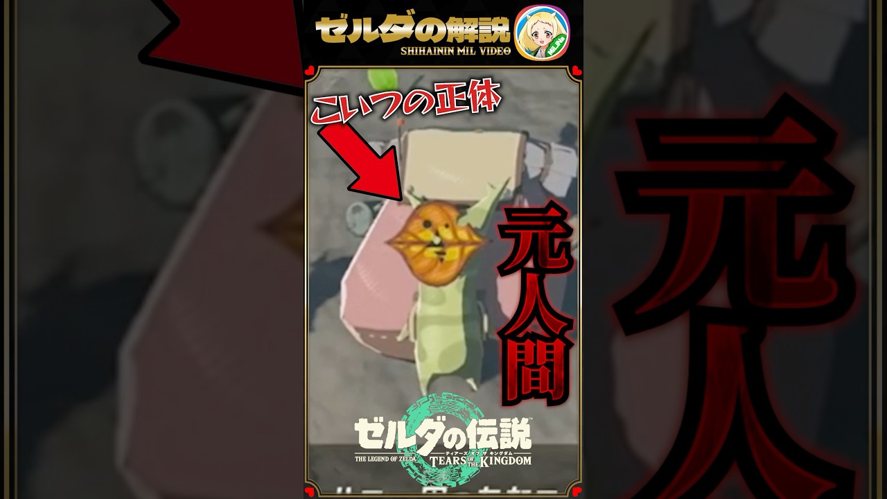 1761140016_maxresdefault-9718783-8487927-jpg