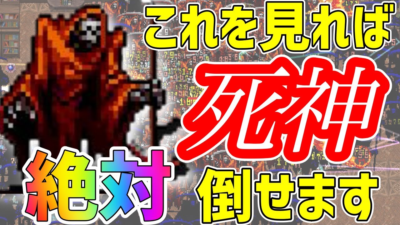 1761168995_maxresdefault-1861065-3266327-jpg