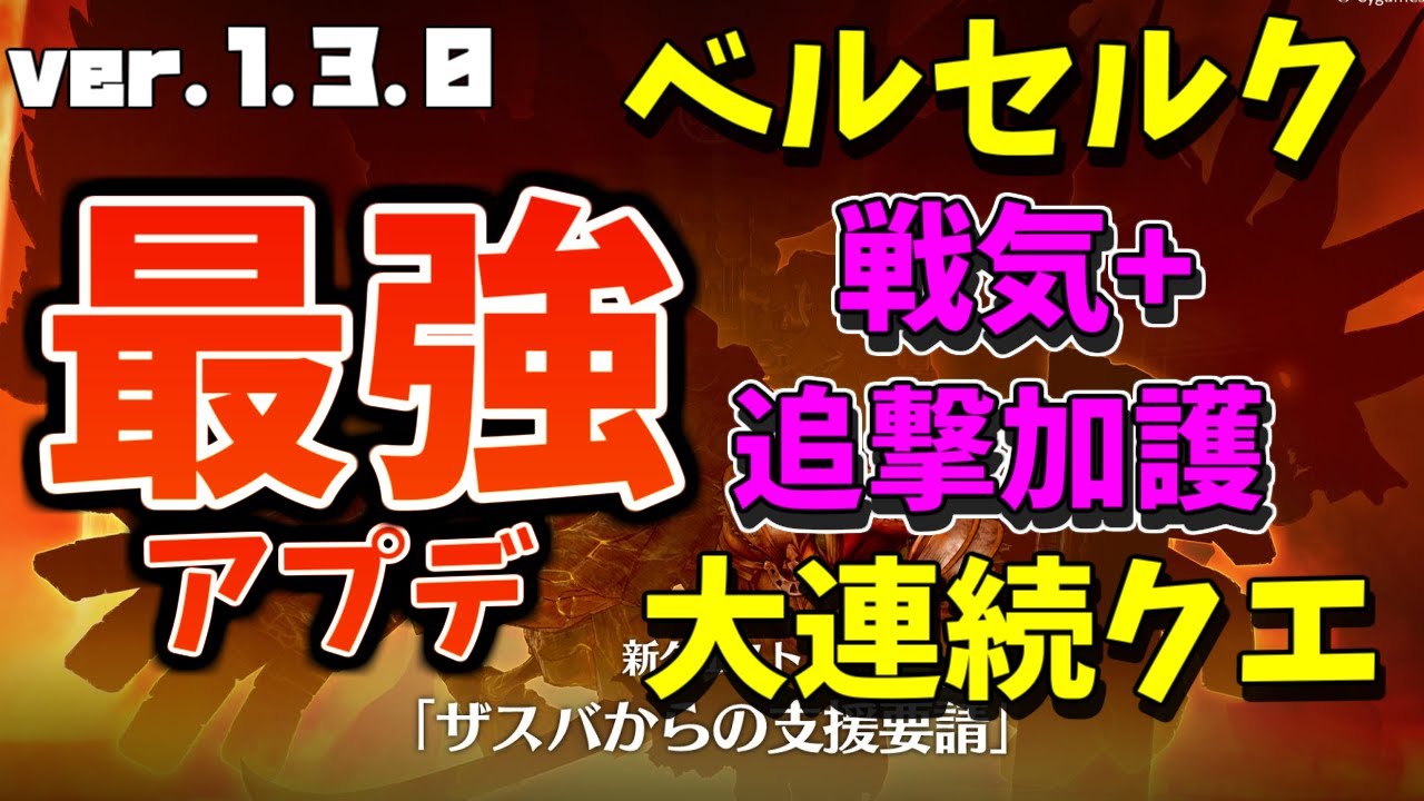 1761255457_maxresdefault-1410233-6460880-jpg