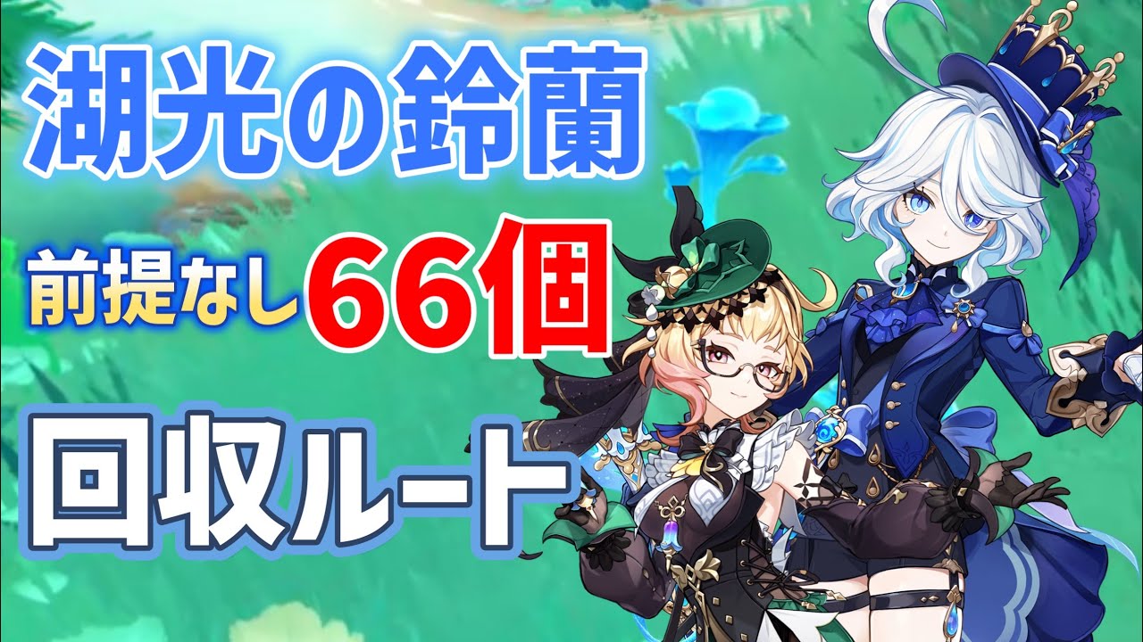 1761428744_maxresdefault-5446757-2896203-jpg