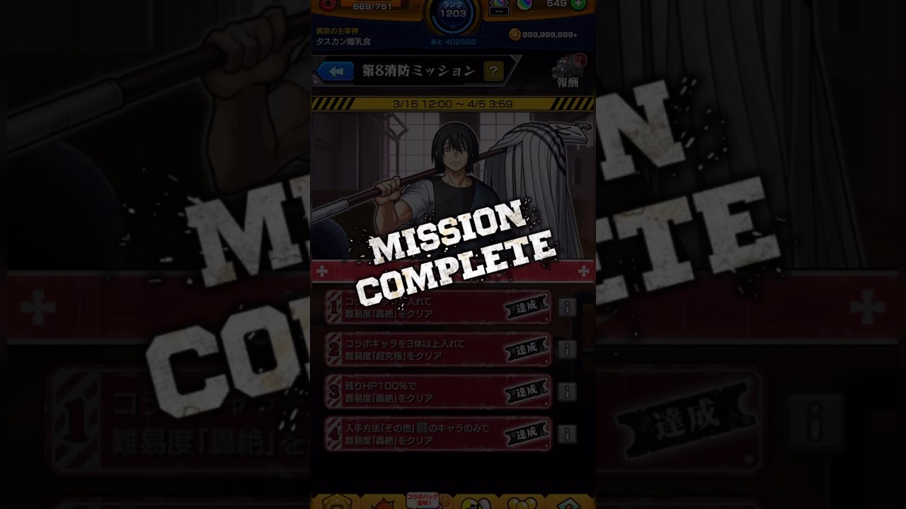 1761457476_maxresdefault-1004098-5254321-jpg