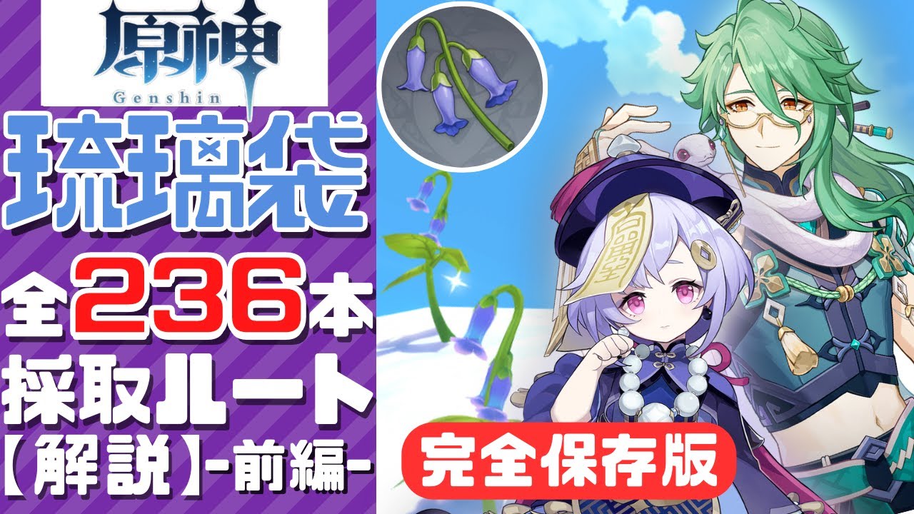 1761457598_maxresdefault-4397745-7416764-jpg