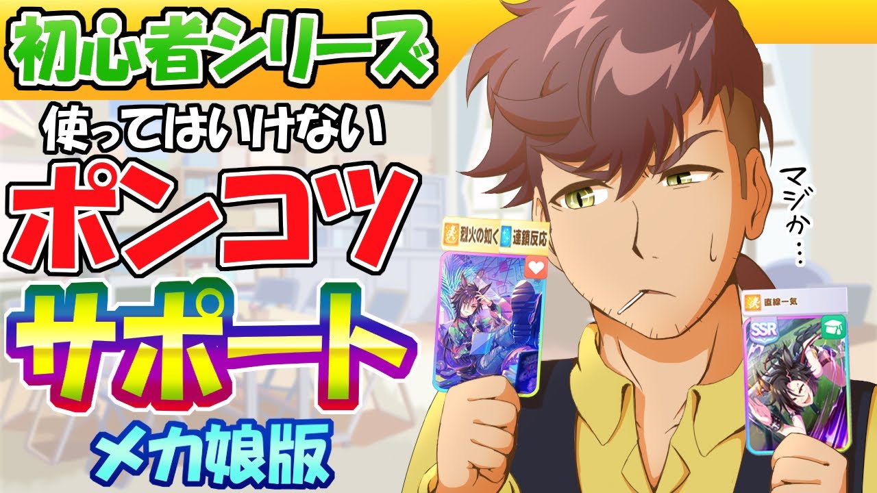 1761486456_maxresdefault-8166599-4779710-jpg