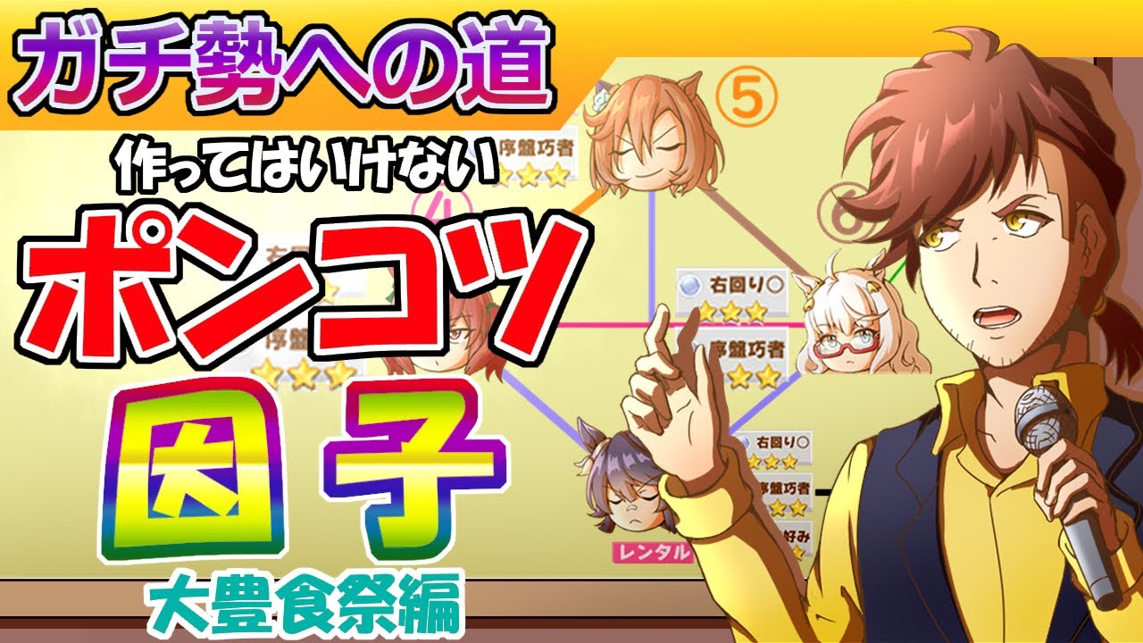 1761515199_maxresdefault-7006450-9490177-jpg