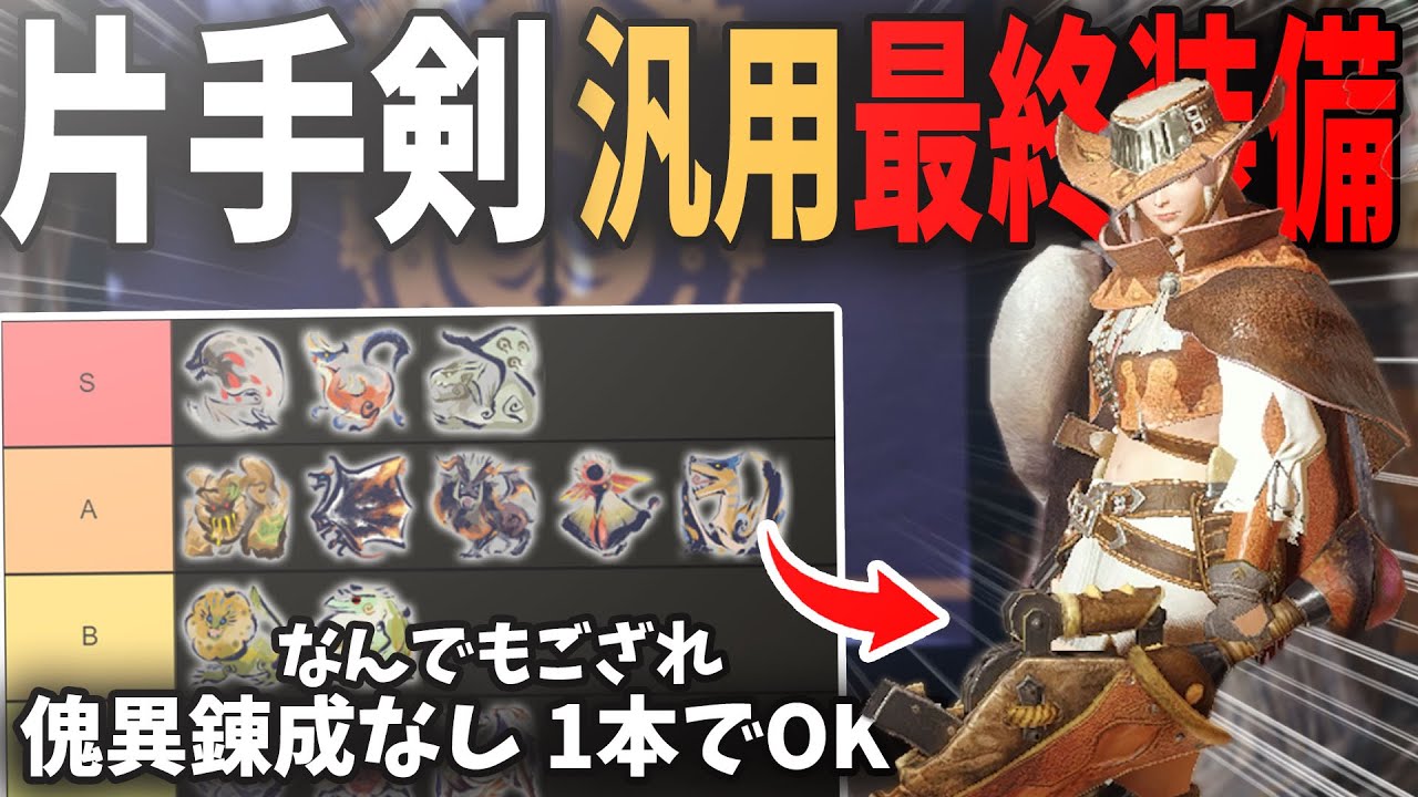 1761544058_maxresdefault-8002593-6356718-jpg