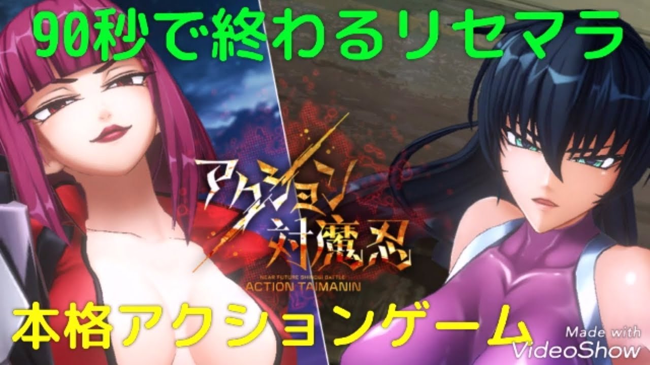 1761573039_maxresdefault-3948539-4459033-jpg