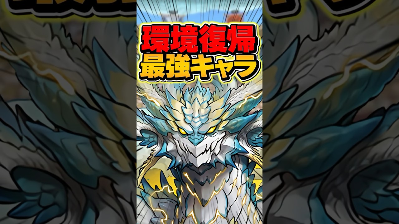 1761601783_maxresdefault-7394406-8209137-jpg