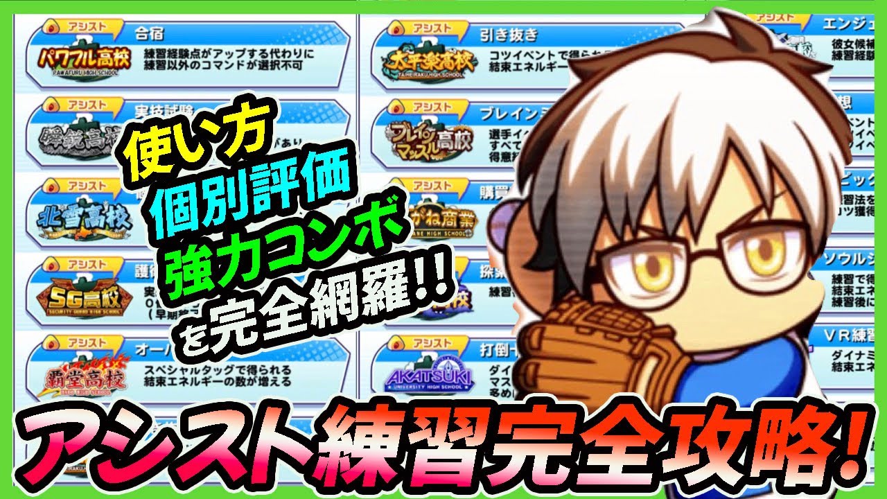 1761659503_maxresdefault-1596036-7602619-jpg