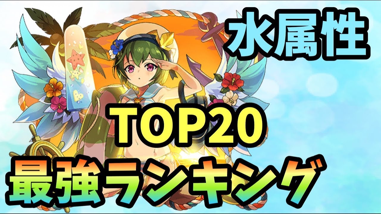 1761659621_maxresdefault-3752992-6696444-jpg