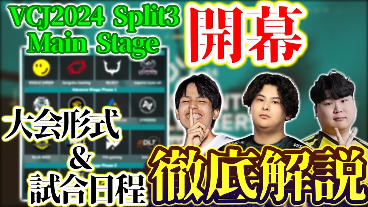 1761688359_maxresdefault-3059744-7008833-jpg