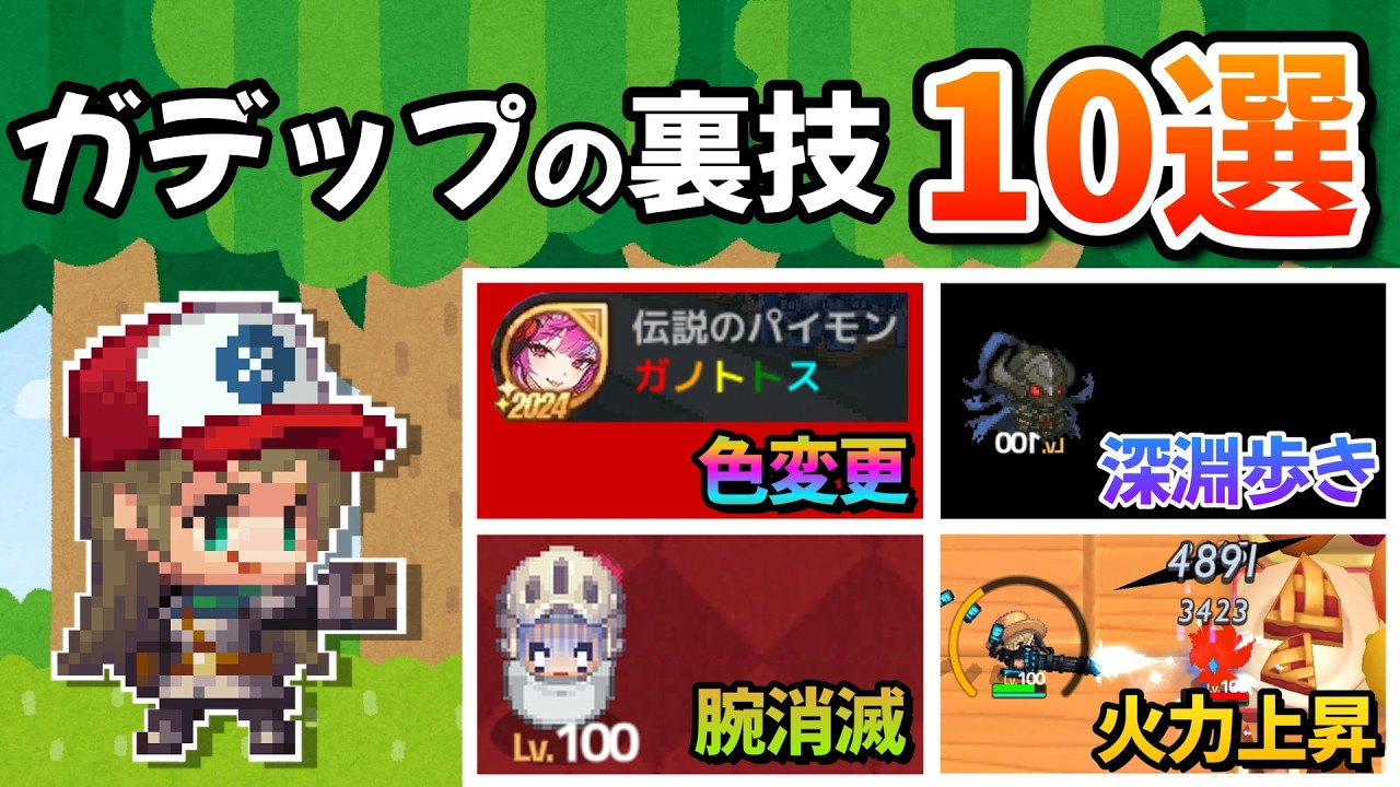 1761717219_maxresdefault-2991819-8381013-jpg