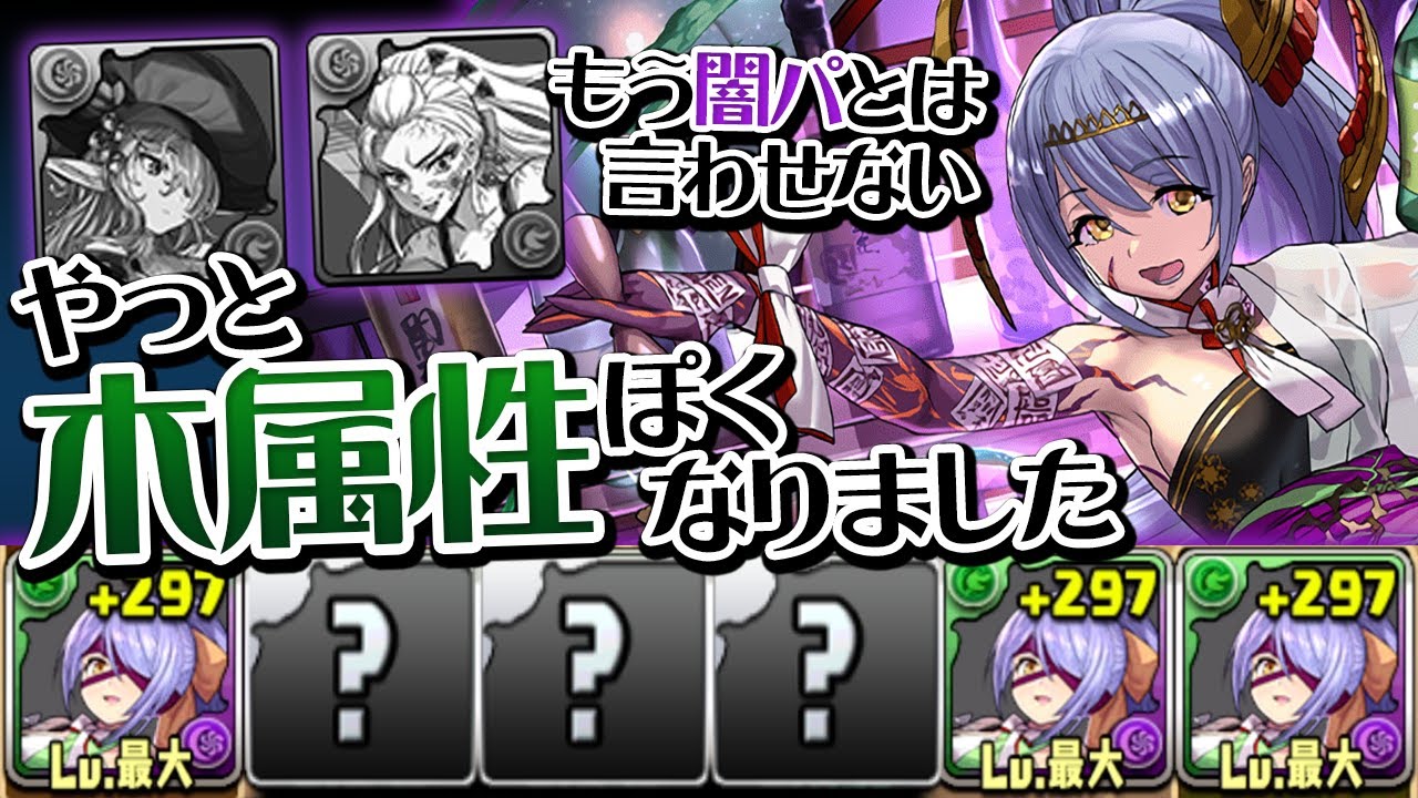 1761746082_maxresdefault-2416985-9050064-jpg