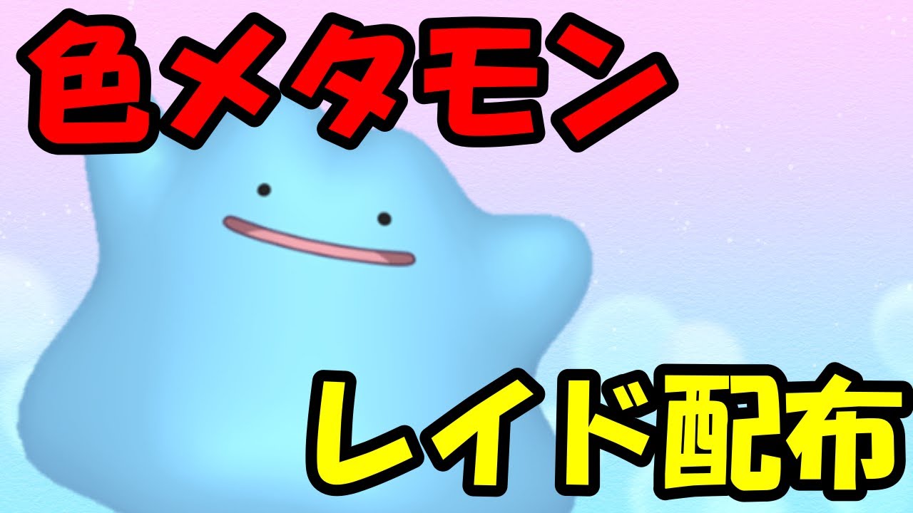 maxresdefault_live-5162078-9958858-jpg