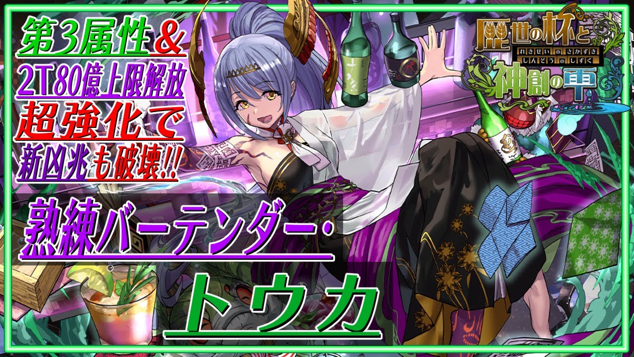 1762005825_maxresdefault-2238512-3056174-jpg