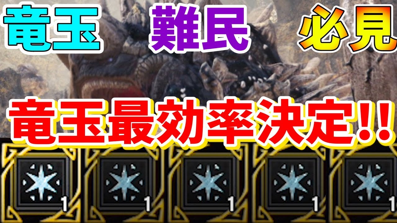 1762034681_maxresdefault-7140519-6663142-jpg