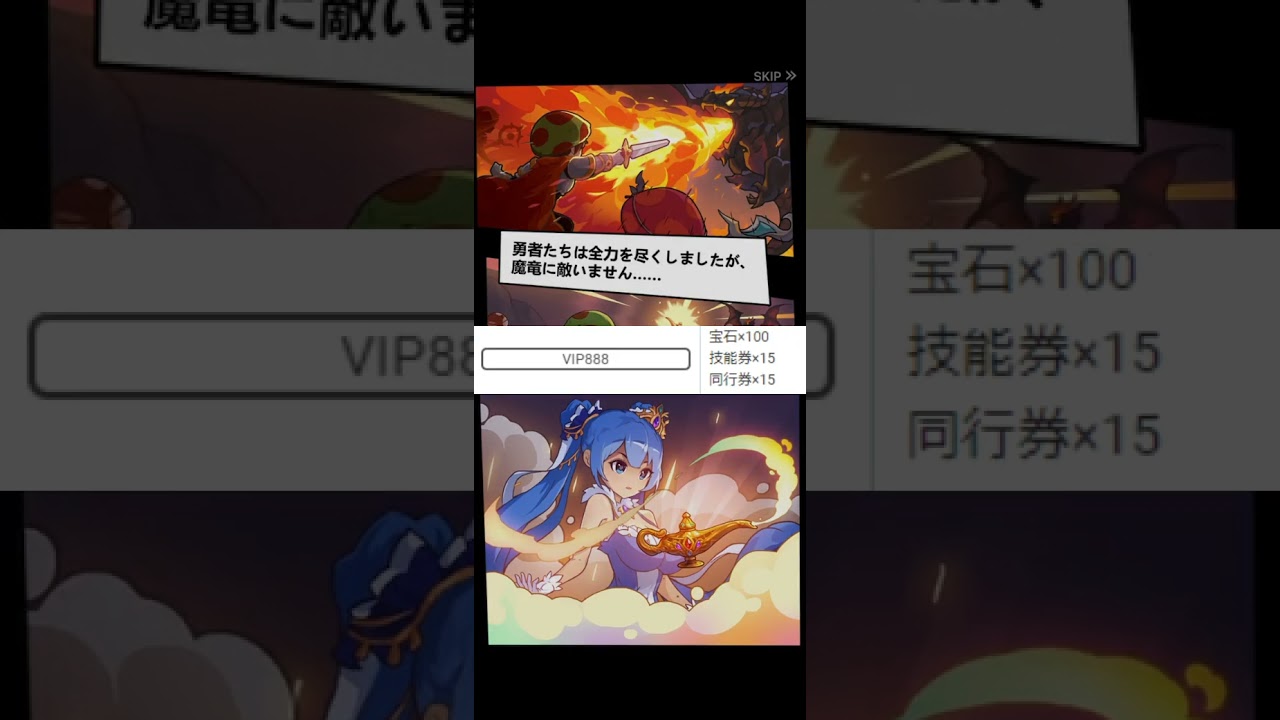 1762034798_maxresdefault-5033830-7921310-jpg