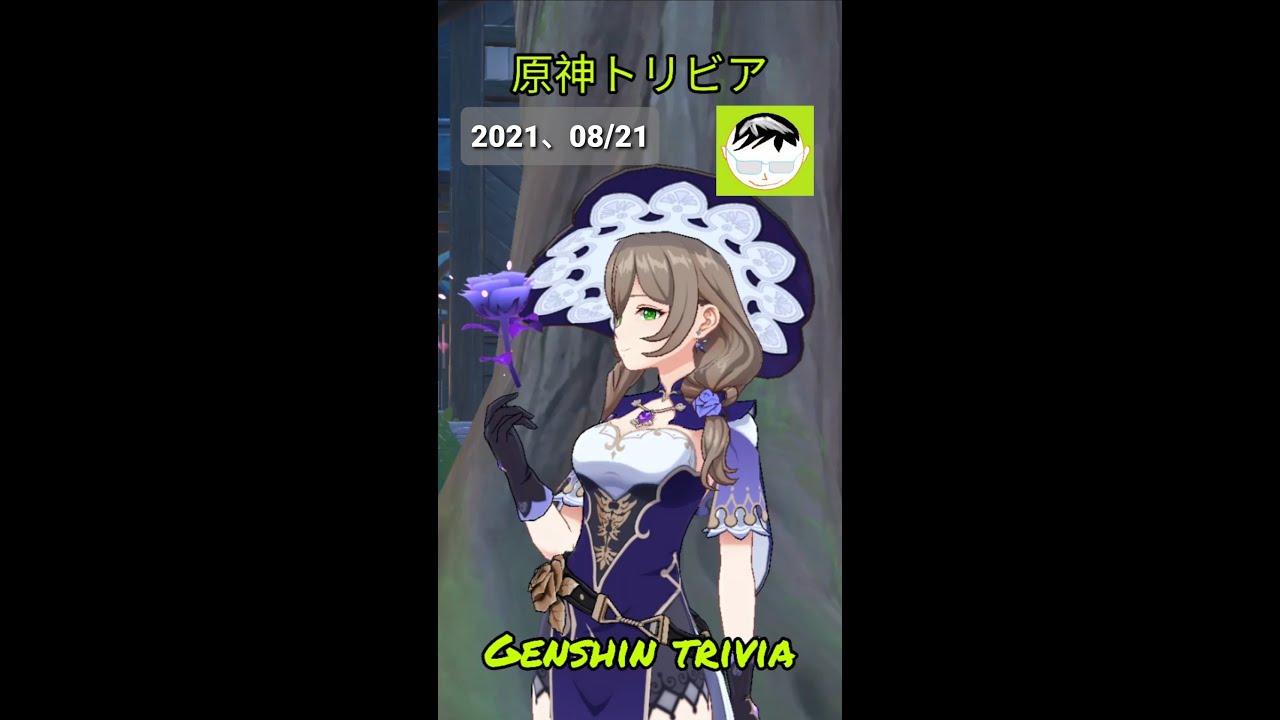 1762063537_maxresdefault-1448173-6392496-jpg