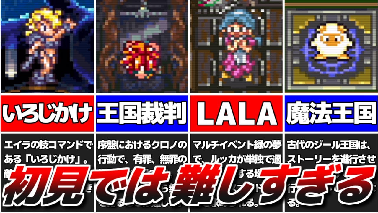 1762063658_maxresdefault-8412853-2161080-jpg