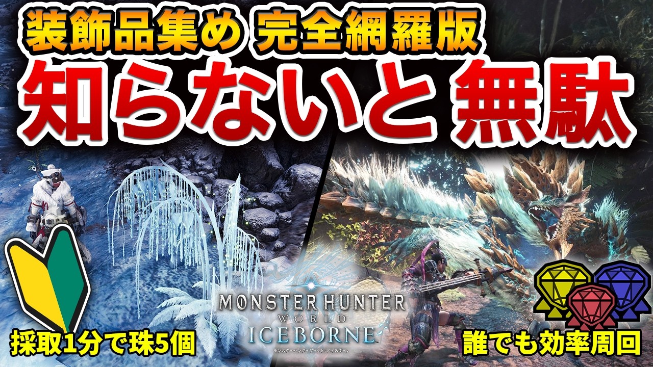 1762121258_maxresdefault-7376987-8525043-jpg