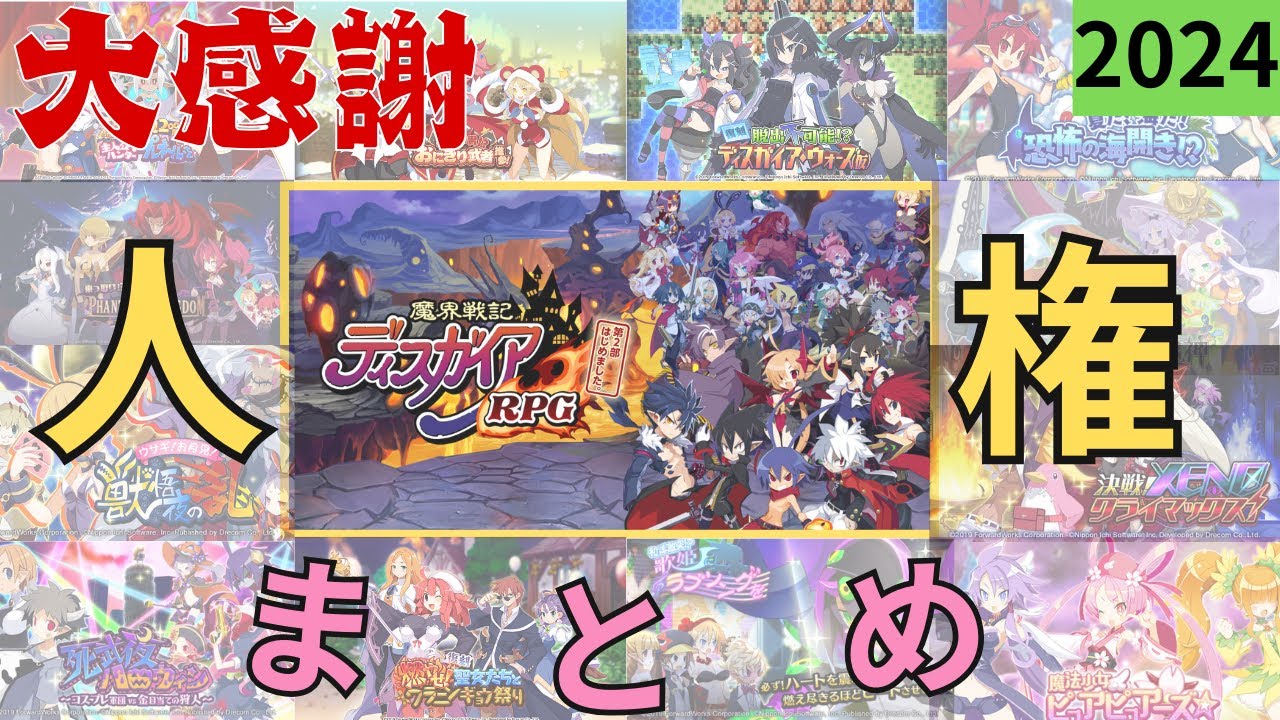 1762150240_maxresdefault-2357930-3697718-jpg