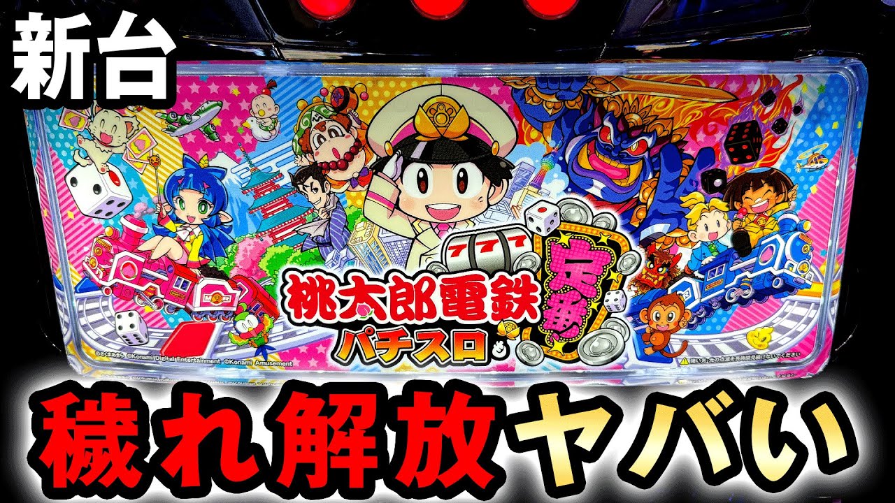 1762207959_maxresdefault-7575981-6668036-jpg