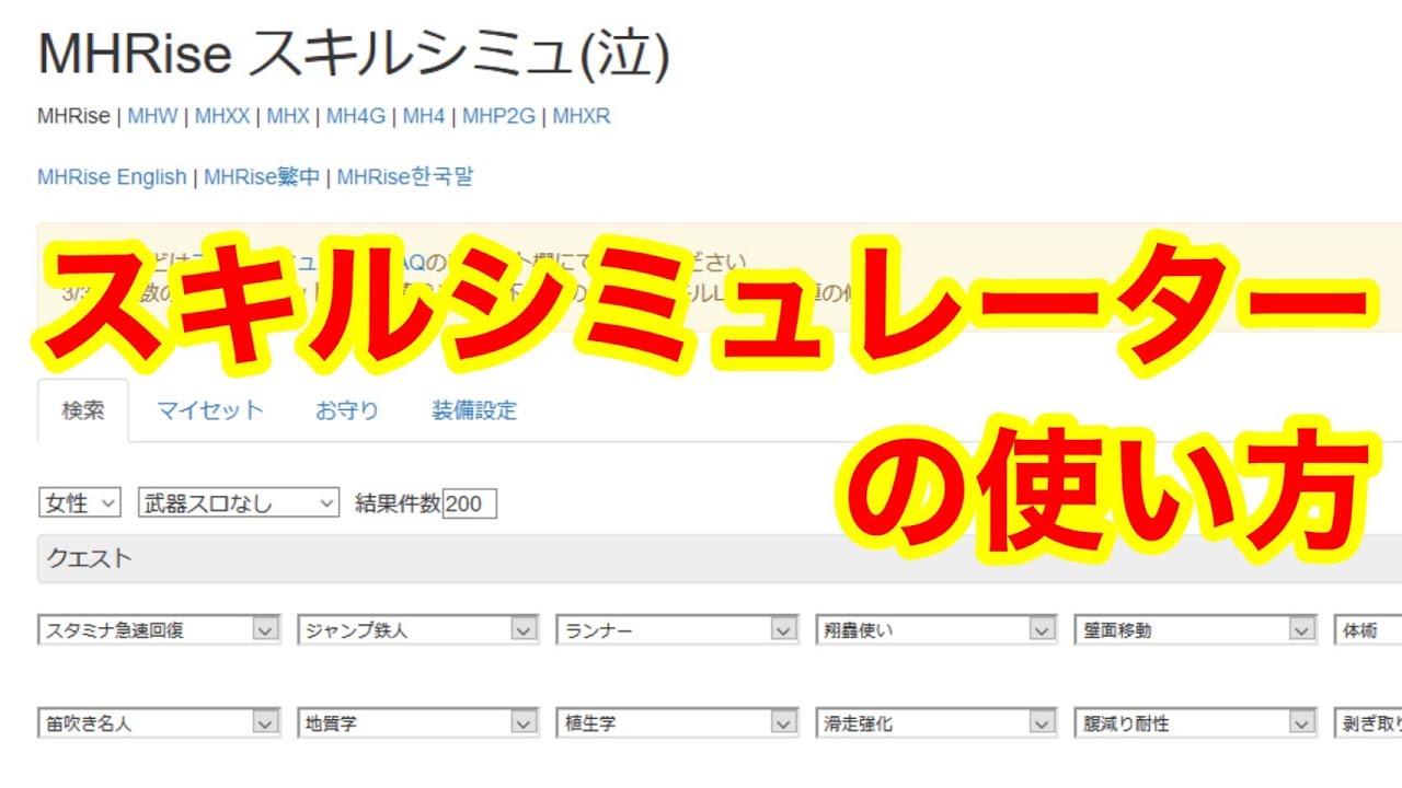 1762583019_maxresdefault-6531130-3809037-jpg