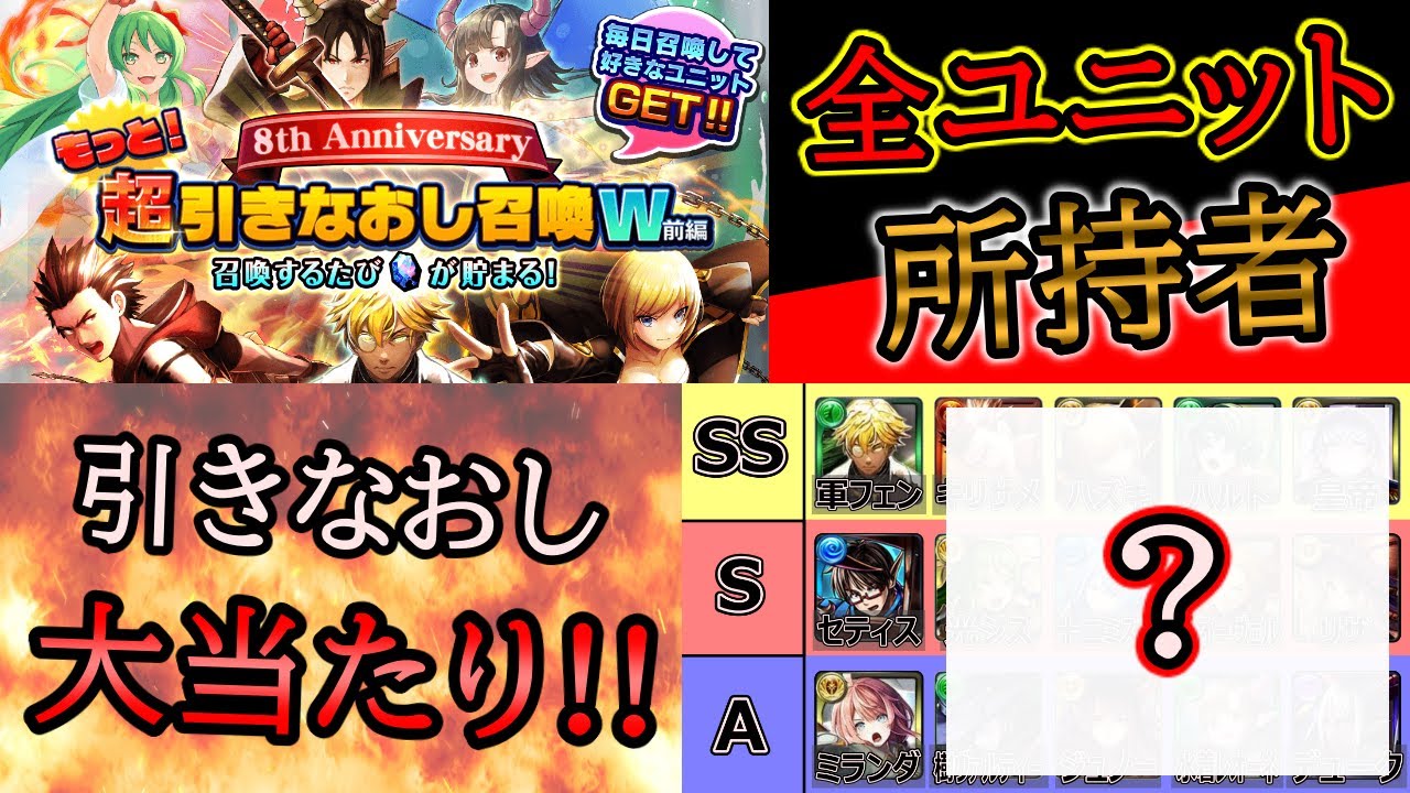 1762785160_maxresdefault-9393679-9367803-jpg