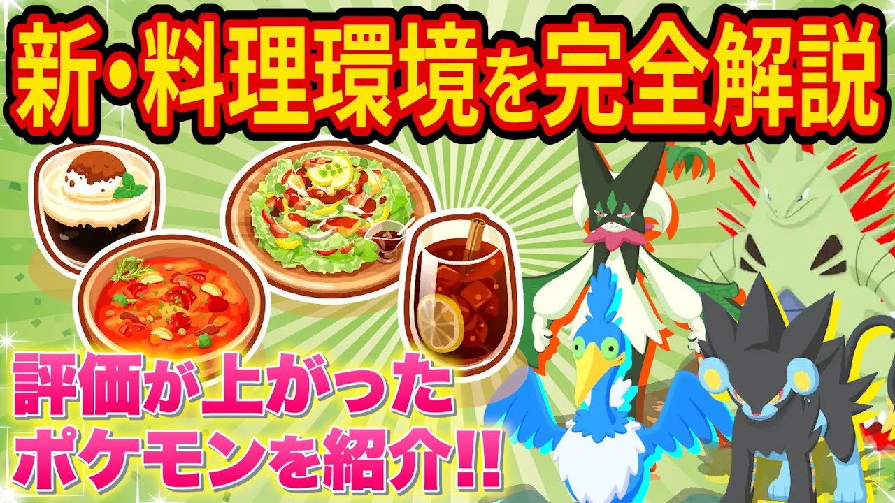 1762814018_maxresdefault-8085424-3189788-jpg