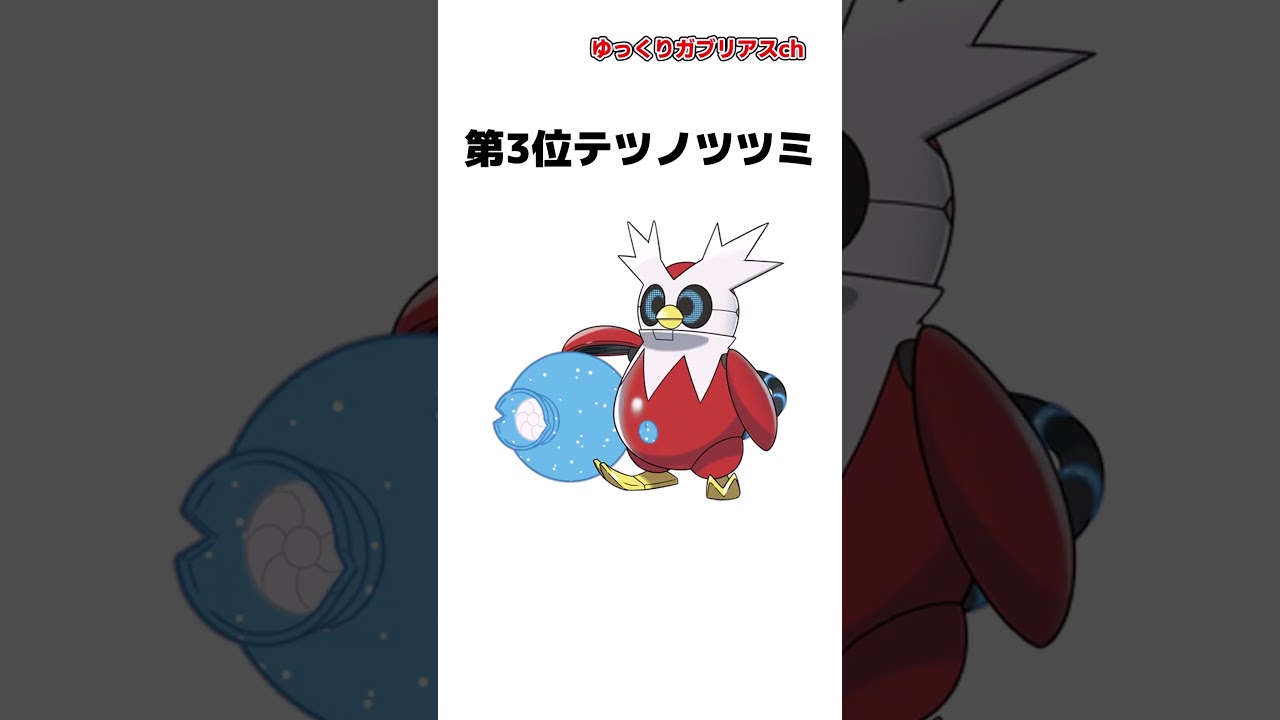 1762987178_maxresdefault-9742716-4628003-jpg