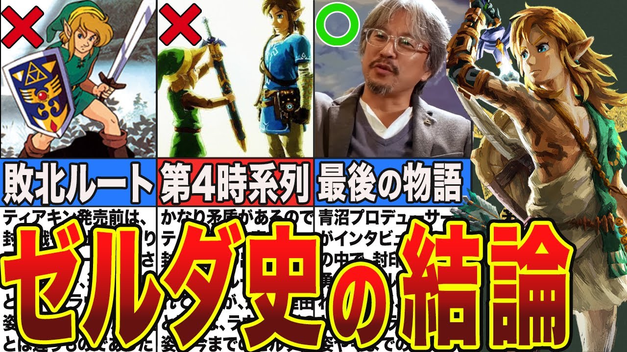 1763131477_maxresdefault-4537636-9772475-jpg