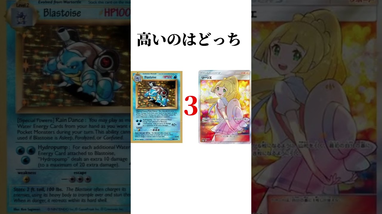 1763160337_maxresdefault-6006108-6109422-jpg