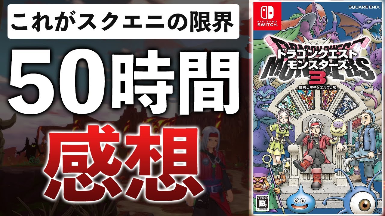 1763189078_maxresdefault-1868358-5290124-jpg