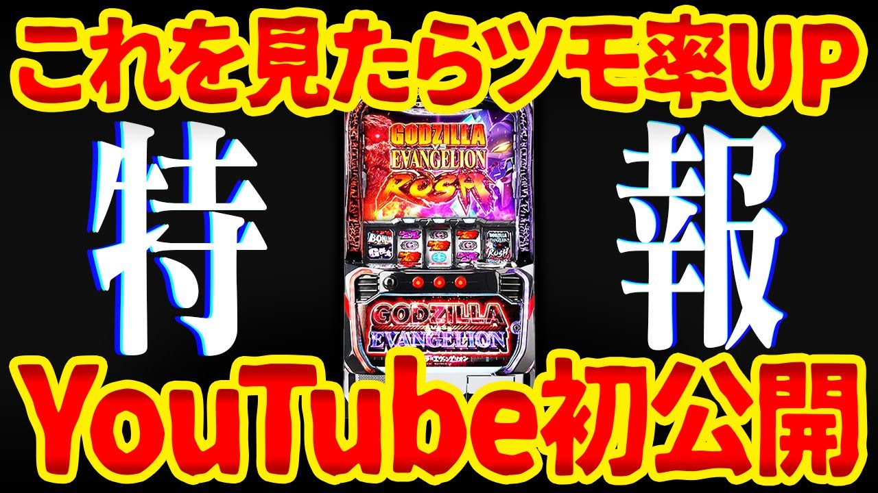 1763275778_maxresdefault-2932230-8874657-jpg