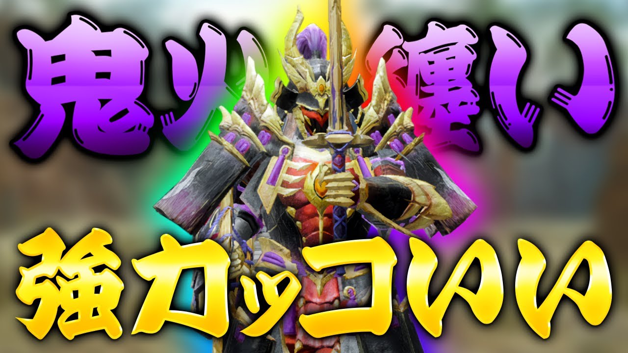 1763362238_maxresdefault-5179666-5585389-jpg