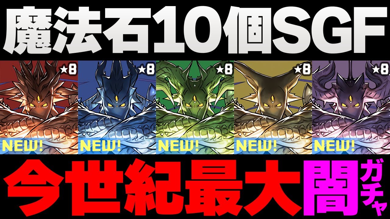 1764112599_maxresdefault-6418416-7325993-jpg