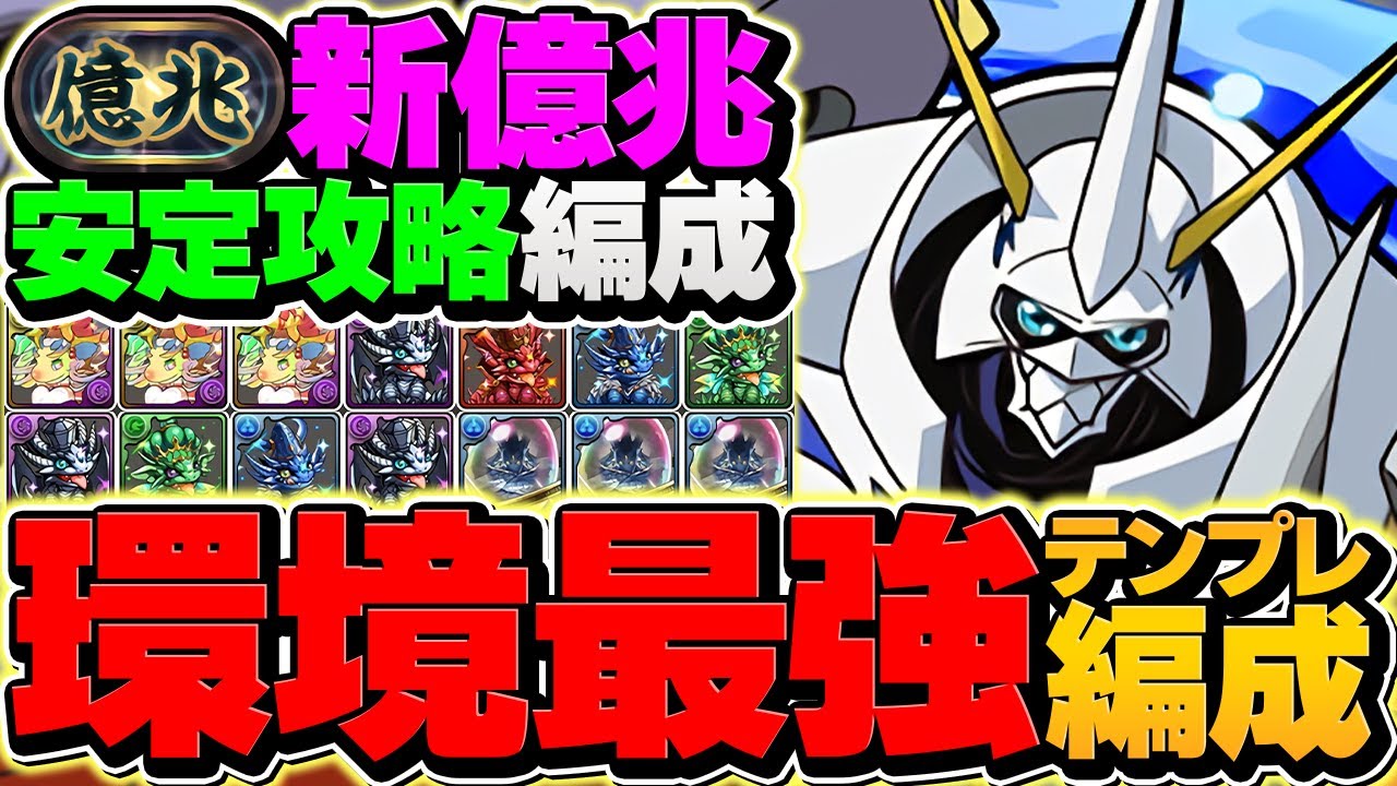 1766565916_maxresdefault-4238573-6542137-jpg