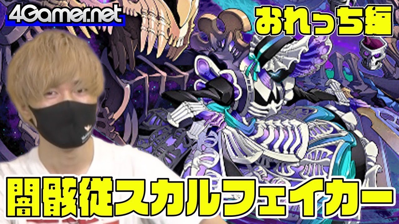 1766594783_maxresdefault-8858013-6028691-jpg