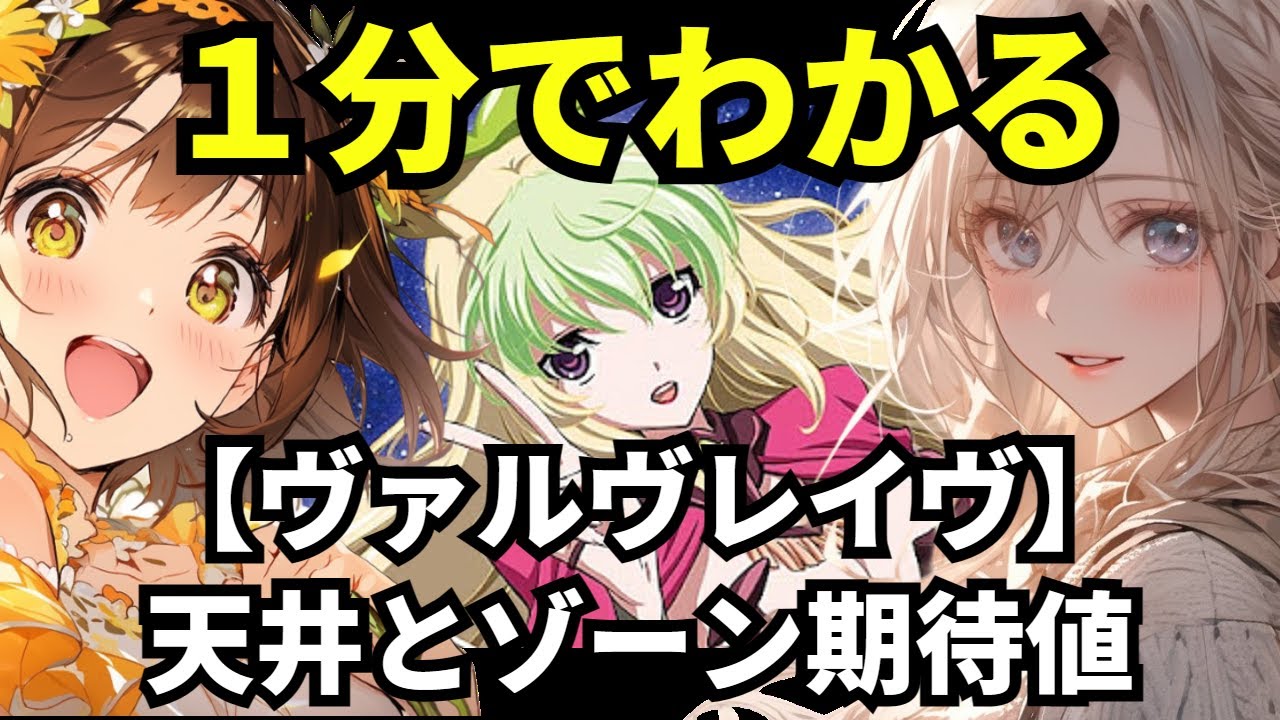 1766594841_maxresdefault-7456364-9540760-jpg