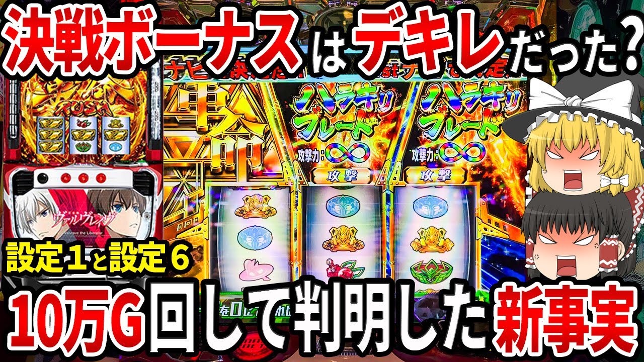 1766623675_maxresdefault-5946945-9263675-jpg