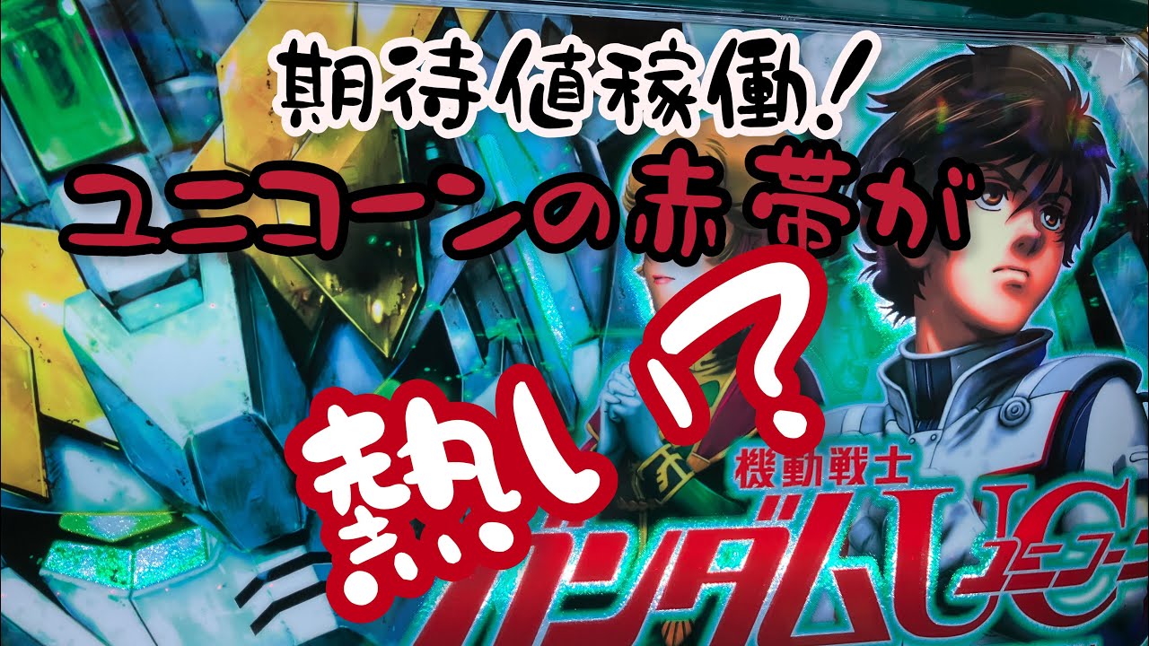 1766767934_maxresdefault-1102558-3692880-jpg