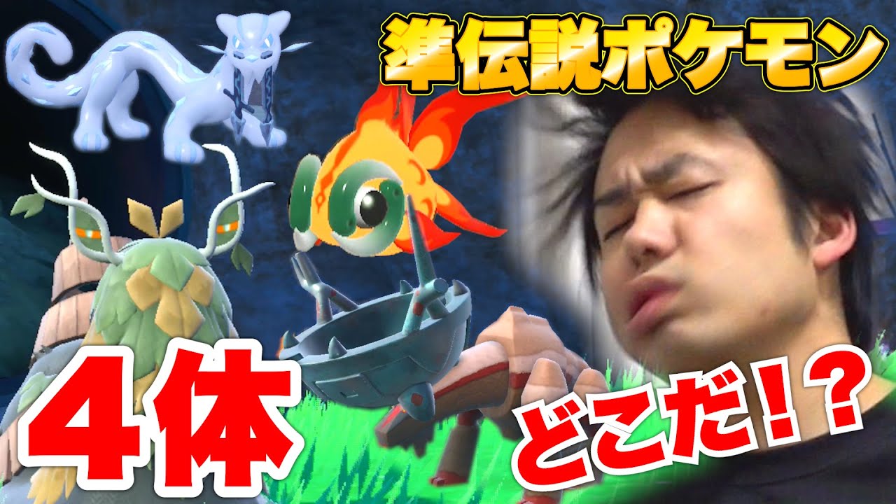 1766796753_maxresdefault-2043368-9766961-jpg